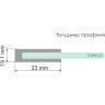 Душевой уголок WASSERKRAFT ELBE 74P17 100х80 см