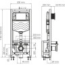 Система инсталляции для унитазов WASSERKRAFT DILL 61TLT.010.ME.PB04